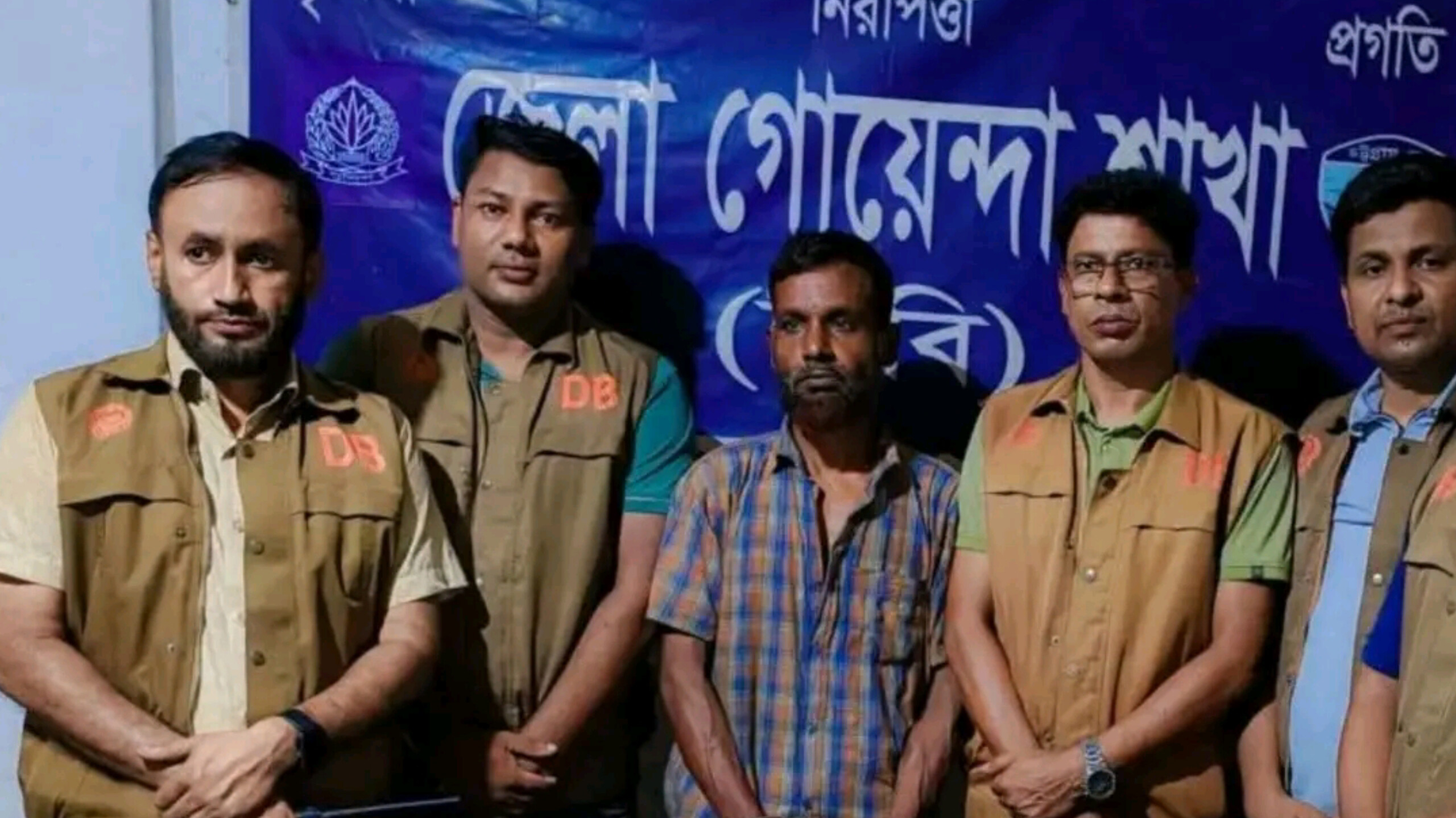 নোয়াখালীতে মাদকবিরোধী অভিযানে ৭০০ ইয়াবা এবং ৭ কেজি গাজাসহ ১জন আটক