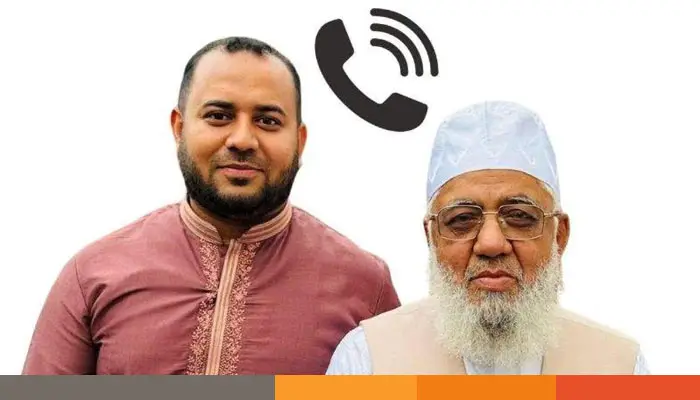 জামায়াত এমপিকে গুলি করার পরিকল্পনা, কলরেকর্ড ফাঁস!